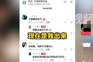 赫罗纳联赛已经260分钟没丢球，下半程仅丢1球同期西甲最少