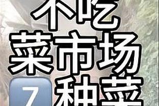 埃利奥特是达成红军100场第4年轻球员，仅次于欧文、斯特林和福勒