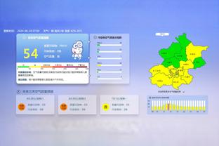 薛思佳：新疆队球员朱旭航遭遇胫骨骨折 本赛季提前报销