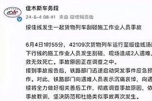 罗马诺：国米希望在本月和泽林斯基预签下夏窗加盟合同